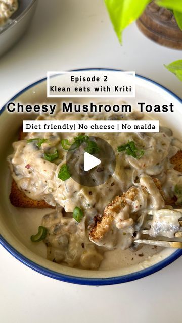 Mushroom Toast Recipe, Salt And Pepper Recipes, Oregano Salt, Mushroom Toast, Chilli Flakes, Vegan Meals, Toast Recipes, Vegetarian Recipes Healthy, Healthy Vegetarian