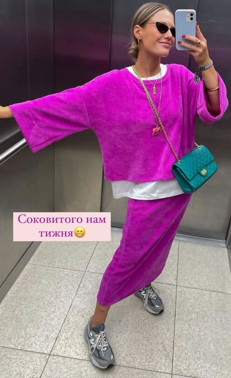 Tin Vcb, Color Combos Outfit, Purple Outfits, Looks Street Style, Knitting Girls, Fashion Week Street Style, Set Outfit, Knit Fashion, Street Chic