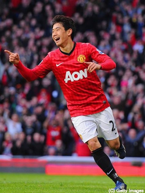 Shinji Kagawa Football Manchester United, Shinji Kagawa, Kagawa, Norwich City, Nba Legends, The Cliff, Man Utd, Fa Cup, Old Trafford