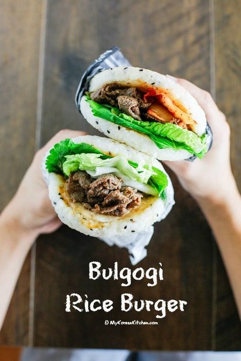 Rice Burger Recipe, Rice Patty, My Korean Kitchen, Rice Burger, Sushi Burger, Korean Kitchen, Japan Sushi, Gado Gado, Korean Cooking