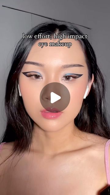 New Year's Makeup, Graphic Eyeliner, Glitter Eyeliner, Graphic Liner, Moon Dust, Eyeliner Tutorial, Liquid Eyeshadow, Faux Mink Lashes, Want To Draw