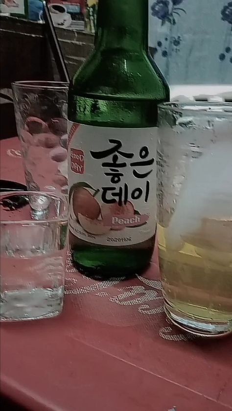 Soju Prank Picture, Soju, Ig Stories, Just Girly Things, Aesthetic Backgrounds, Asian Recipes, Girly Things, Human Silhouette, Human