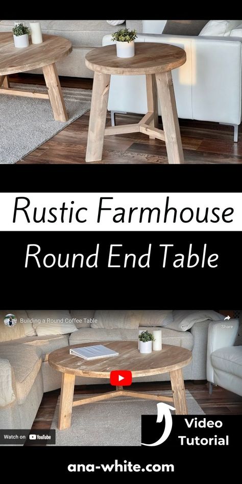 Round Side Table Diy, Round Coffee Table Diy, End Table Plans, Farmhouse End Table, Diy Furniture Videos, Farmhouse End Tables, Coffee Table Plans, Octagon Table, Diy Side Table