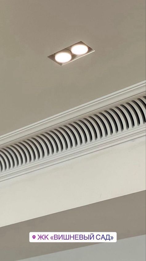 Ac Grill Design Ceiling, Ceiling Design Classic, Ceiling Diffuser, Ceiling Cladding, Office Ceiling, Ceiling Vents, Interior Ceiling Design, Wooden Front Door Design, Interior Design Renderings