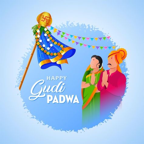 Gudipadva Image, Rockstar Reference, Potrate Painting, Gudi Padwa Wishes, Happy Gudi Padwa Images, Ugadi Wishes, Indian New Year, Happy Gudi Padwa, Hindu New Year