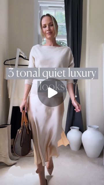 Tess ⋆ 🇬🇧 ⋆ Slow Fashion on Instagram: "3 tonal quiet luxury looks 🤍

Would you feel more comfortable in outfit 1, 2 or 3? 🤔

I love the toned down elegance of high quality, well fitting, logo and pattern- less, well cut items in neutral tones. 

Dressing head to toe in either one colour or closely neighbouring shades is a very easy way to look put together. It also gives an elongating effect if you, like me, need a little extra help in that department (I’m 5’5).

🤍You can find the items I’m wearing in my link in bio, stories, “links” highlight or just comment and ask for the link 🤍

#tessmontgomery #capsulewardrobe #quietluxury" Tonal Outfits, Look Put Together, One Colour, Quiet Luxury, Style Mistakes, Neutral Tones, Slow Fashion, One Color, Capsule Wardrobe