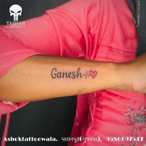 TashanTattoo
AshokTattooWala
S.4.5,Tirupati plaza
Opp. New bus stand
Near gd modi collage
Palanpur (gujrat)
9586697547
9687533310 Ganesh Name Tattoo, Ganesh Name, Ganesh Names, Ka Tattoo, Photo Editor App, S Love Images, New Photos Hd, Blur Background In Photoshop, Name Tattoo