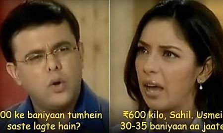 16 Hilarious ‘Middle Class’ Moments By Monisha From Sarabhai Vs Sarabhai Best Bollywood Dialogues, Sarabhai Vs Sarabhai Funny, Movie Dialogues Bollywood Funny, The Kite Runner Quotes, 500 Days Of Summer Quotes, Bollywood Movies Dialogues, Famous Movie Dialogues Bollywood, Kite Quotes, Guru Granth Sahib Quotes