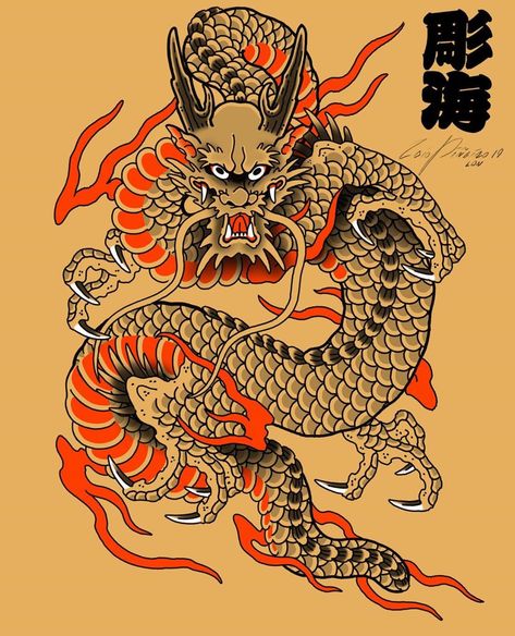 Concept to Japanese tattoo Traditional Japanese Dragon Tattoo, Traditional Tattoo Dragon, Traditional Japanese Dragon, Dragon Tattoo Drawing, Traditional Tattoo Flowers, Dragon Tattoo Art, Japanese Dragon Tattoo, Japanese Dragon Tattoos, Omerta Tattoo