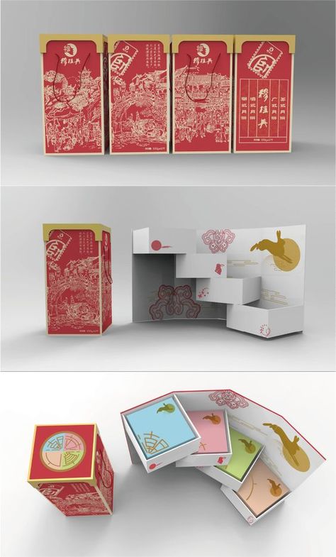 Chinese Packaging Design, Moon Cake Packaging, Chinese Packaging, Clever Packaging, Design Café, Design Brochure, Box Packaging Design, Mooncake, Chocolate Packaging