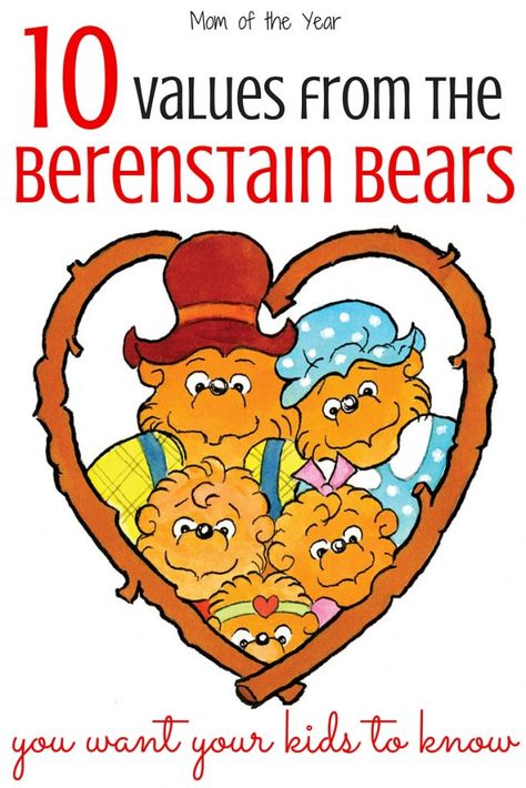 The Berenstain Bears, Sister Bear, Mandela Effect, Bear Quote, School Mom, Family Stickers, Berenstain Bears, Brother Bear, Intense Love