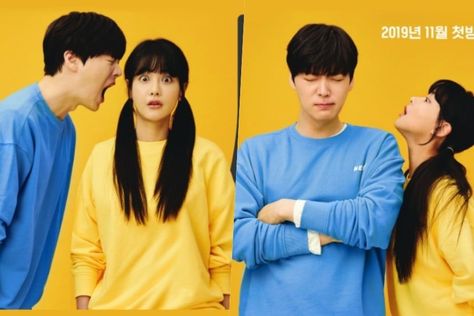 Ahn Jae Hyun And Oh Yeon Seo Are Humorously Romantic In “Love With Flaws” Poster Love With Flaws, Bus Sekolah, Oh Yeon Seo, Ahn Jae Hyun, Drama Fever, Drama List, Love With, Watch Drama, See Movie