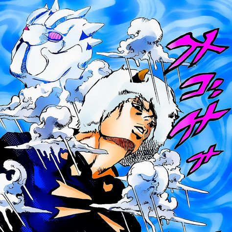 JOJO manga color Jojos Bizzare Adventure Weather Report, Jojo's Bizarre Adventure Weather Report, Weather Report Jojo Pfp, Weather Report Jojo Manga, Weather Jjba, Weather Jojo, Jjba Weather Report, Weather Report Jjba, Weather Report Jojo Icon