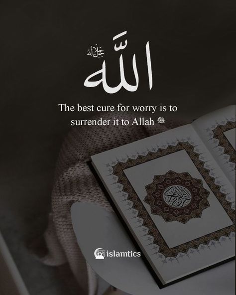 Open Quran, Sabar Quotes, Respect Quotes, Muslim Kids, Prayer Times, The Quran, Amazing Pics, Beautiful Islamic Quotes, Islamic Inspirational Quotes