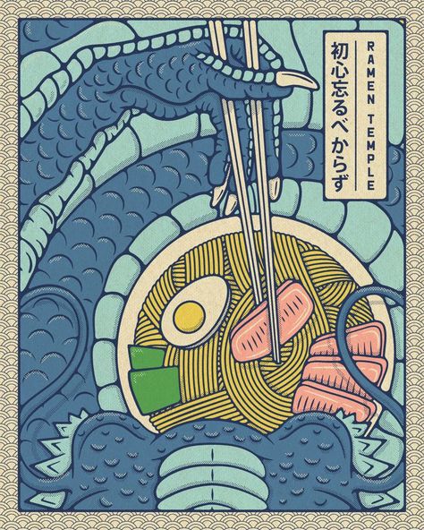 Temple Poster, Dragon Hand, Japan Graphic Design, Bowl Of Ramen, T-shirt Design Illustration, Anime Hands, Temple Art, Dragon Illustration, Japan Aesthetic