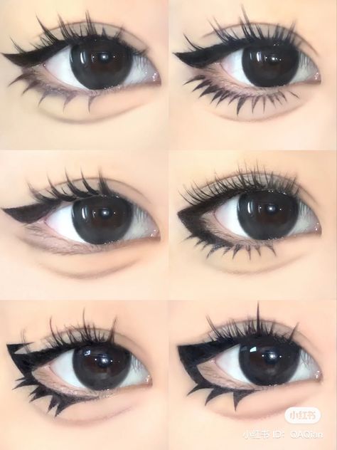 Makeup Egirl, Maquillage Yeux Cut Crease, Anime Eye Makeup, Gyaru Makeup, Makeup Drawing, Anime Makeup, Cute Eye Makeup, Doll Eye Makeup, Kawaii Makeup