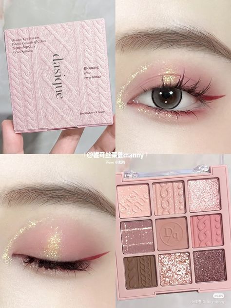 Dasique Makeup, Dasique Shadow Palette, Eye Makeup Palette, Douyin Makeup, Cute Eye Makeup, Doll Eye Makeup, Korean Eye Makeup, Makeup Accesories, Ethereal Makeup