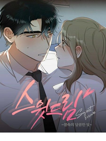 Read Sweet dream Manga English [New Chapters] Online Free - MangaClash Manga Websites, Manga In English, What Is Anime, Read Manga Online Free, Manga English, Love Failure, Dream Anime, Episode Online, Viz Media