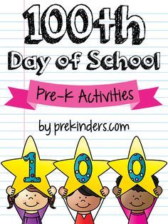 Pre-K kids can join in celebrating 100 Days of School with these age-appropriate activities. Includes math, literacy, books, and music ideas for preschool. Free School Printables, Sight Word Booklets, 100th Day Of School Activities, 100 Días De Clases, 100th Day Of School Crafts, 100 Day Of School Project, Books And Music, 100 Day Celebration, School Songs