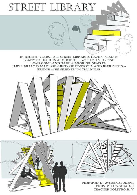 Conceptual Model Architecture, Origami Architecture, Concept Models Architecture, Architecture Drawing Plan, Pavilion Architecture, Pavilion Design, Conceptual Architecture, Architecture Concept Diagram, Architecture Design Sketch