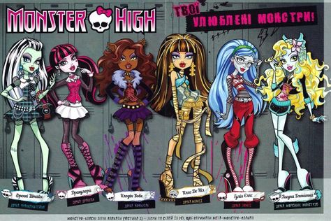 Monster High Main Characters, Monster High Magazine, Monster High Room, Monster H, Pastel Goth Art, Arte Monster High, Epic Characters, Moster High, Monster High Art