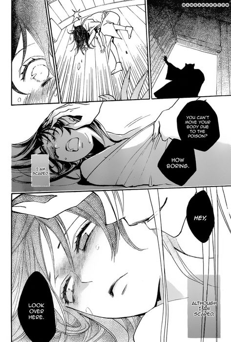 Yandere Manga, Korra Avatar, Kamisama Kiss, Manga Couple, Romantic Manga, Manga Books, Manga Cute, Shoujo Manga, Manga Love