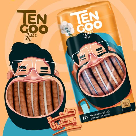 TENGOO :: Behance Chips Packaging Design Creative, Aesthetic Food Packaging, Crazy Packaging, Hamburger Packaging, Character Packaging, Korean Packaging, Vegan Packaging, Packaging Design Illustration, Christmas Packaging Design