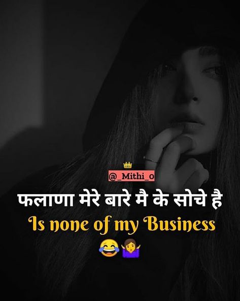 Haryanvi Captions For Instagram, Mahi Sharma, Video Captions, Haryanvi Quotes, Diwali Animation, Chin Acne, Birthday Quotes For Her, Good Jokes To Tell, Bad Attitude Quotes