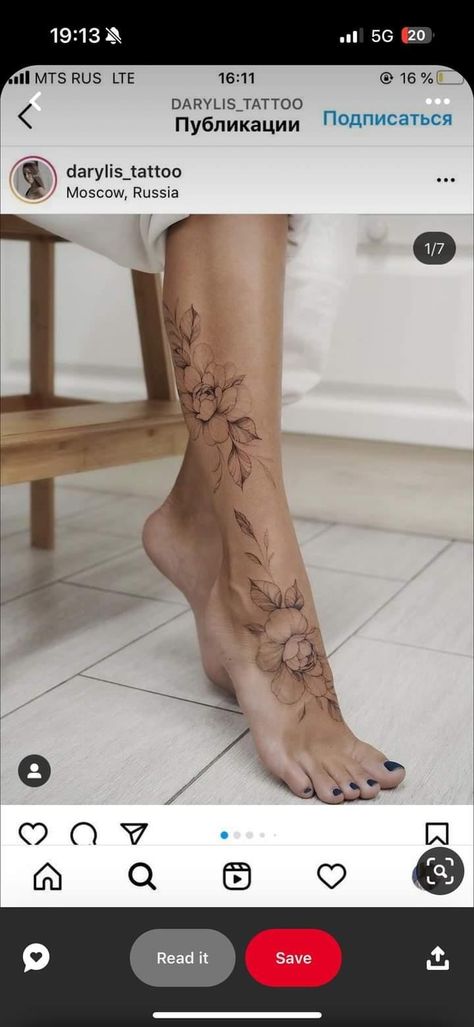 Ankle And Leg Tattoos For Women, Fine Line Flower Tattoo Ankle, Cute Hidden Tattoos For Women, Ankle Leg Tattoo For Women, Tattoo On Feet For Women, Flower Anklet Tattoos, Mandala Neck Tattoo For Women, Foot Ankle Tattoos For Women, Flower Leg Tattoos Women