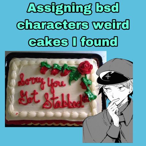 Bungo Stray Dogs Cake, Bsd Hunting Dogs, Dogs Cake, Silly Anime, Weird But True, Dog Cakes, Birthday Cake Ideas, Having No Friends, Dog Ball