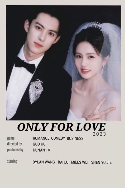 Only For Love Cdrama, Only For Love, Only For Love Drama, Cdrama Chinese List, Only For Love Chinese Drama, Chinese Drama List, Chinese Drama Poster, With You Chinese Drama, Chinese Drama Checklist