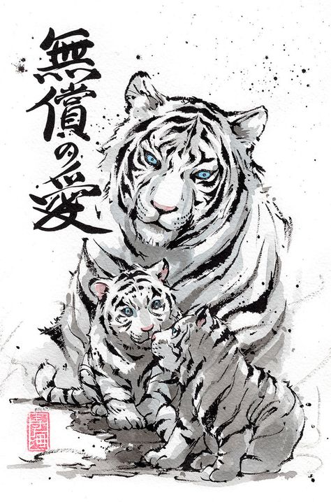 White Tiger Anime, White Tiger Drawing, White Tiger Illustration, White Tiger Art Illustration, White Tiger Art, White Tiger Drawing Sketches, White Tiger Japanese Art, White Tiger Painting, Tiger Drawing Black And White