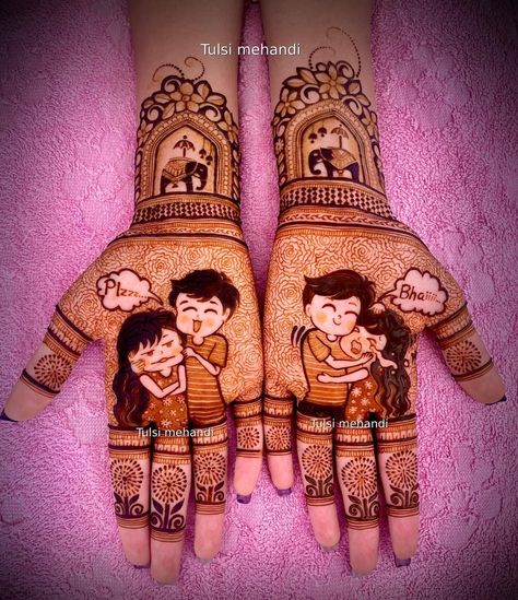 Tulsi mehandi on Instagram: “I always fight with my brother, but this is our kind of ‘I love you’ 💕. Mehandi for my beautiful client whose brother is getting married.…” Raksha Bandhan Mehendi Ideas, Raksha Bandhan Mehendi, Rakhi Mehendi Designs, Portrait Mehendi Design, Rakshabandhan Mehndi Designs, Raksha Bandhan Mehndi Designs, Rakhi Mehndi Designs, Portrait Mehendi, Rakhi Mehndi