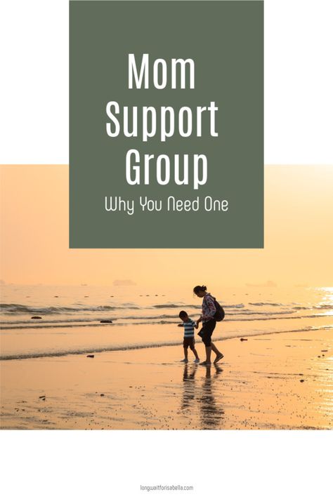 Mom Group Post Ideas, Parent Support Group Ideas, Mom Friend Of The Group, The Mom Friend Of The Group, Mom Support Group, Mommy Group, Mom Group, Unsolicited Advice, Womens Health Care