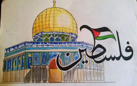 Masjid al aqsa drawing Masjid Al Aqsa Drawing, Al Aqsa Mosque Drawing, Masjid Al Aqsa Painting, Arab Wallpaper, Mosque Drawing, Malaysia Flag, Flag Drawing, Life Of Luxury, Mosque Art