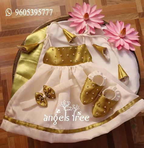 Kids Pattupavada, Girl Traditional Dress, Onam Dress, Onam Outfits, Baby Apple, Coco Fashion, Baby Gril, Kerala Bride, Kids Ethnic Wear