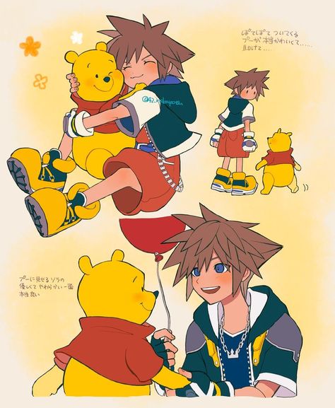 Sora Kingdom Hearts Fanart, Kh Sora, Sora Kh, Sora And Kairi, Disney Kingdom Hearts, Kingdom Hearts Fanart, Disney Kingdom, Sora Kingdom Hearts, Kingdom Hearts Art