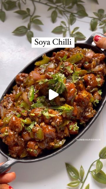 Soya Chilli Recipe Video, Chilli Soya Chunks Recipe, How To Make Soya Chunks, Soya Chunks Snacks Recipe, Soya Chunks Recipe Healthy, Soya Chunks Recipe Indian, Soya Chilli Recipe, Soya Sauce Recipe, Soya Chunks Recipe