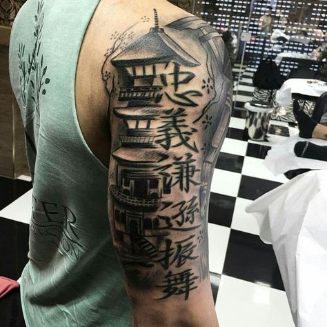 Chinese characters tattooed on a quarter sleeve | www.otziapp.com Chinese Sleeve Tattoos, Chinese Sleeve, Outer Bicep Tattoos, Tattoos Chinese, Chinese Character Tattoos, Samurai Tattoo Sleeve, Tricep Tattoos, Guerriero Samurai, Bicep Tattoo Men