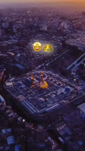 Karbala Drone View, Ghadeer E Khum Video, Nadeem Sarwar Noha Status, Noha Lyrics, Islamic Year, Muharram Wallpaper, Muharram Quotes, Islamic Stories, Happy Muharram