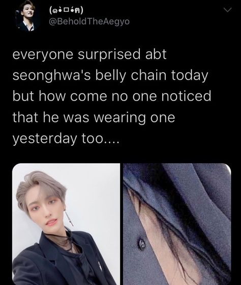 Seonghwa Belly Chain, Seonghwa Waist Chain, Seonghwa Waist, Skz Ateez, Ateez Memes, Kpop Art, People Clothes, April 3, Belly Chain