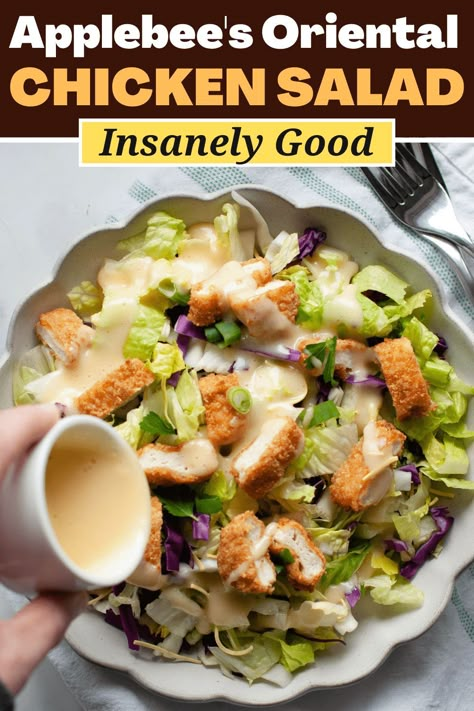 Applebees Chicken Salad Recipe, Applebees Asian Chicken Salad Wrap, Copycat Applebees Chinese Chicken Salad, Salad Recipes Restaurants, Applebee's Asian Chicken Salad, Just Salad Copycat, Applebees Salad Recipes, Salad And Go Copycat Recipes, Healthful Radiance Recipes