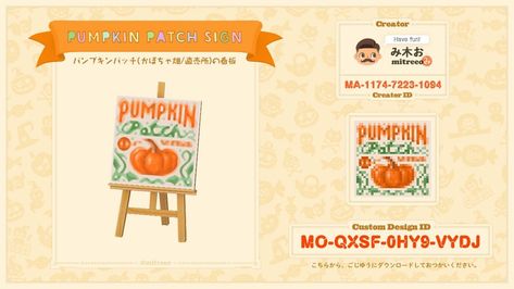 Pumpkin Patch Sign - Animal Crossing Pattern Gallery & Custom Designs Pumpkin Patch Sign, Acnh Cottagecore, Animal Crossing 3ds, Ac New Leaf, Animal Crossing Guide, Animal Crossing Wild World, Qr Codes Animal Crossing, Animal Crossing Characters, Animal Crossing Villagers