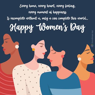 Happy Women's Day To All The Ladies, Happy Woman's Day Images, Women's Day Quotes For Mother, Woman's Day Images, Happy Women International Day, Women S Day Quotes, Women’s Day Images, Happy Women's Day Image, Womens Day Wishes For Mom