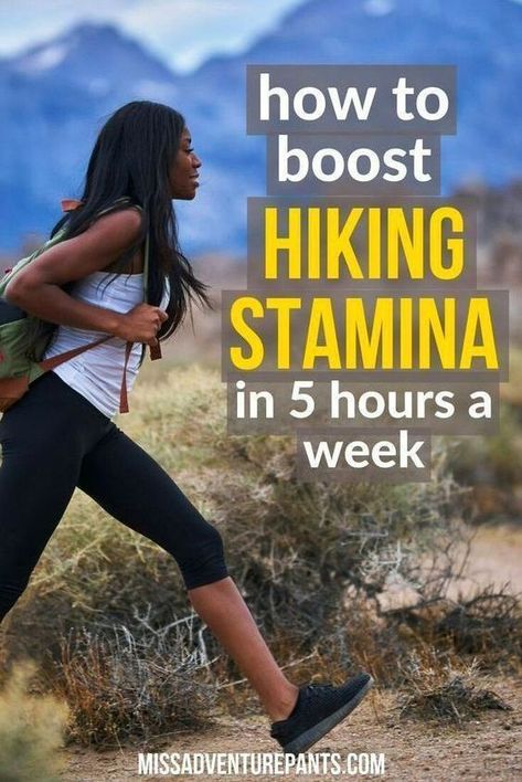 How To Increase Stamina, Beginner Hiking, Hiking Training, Hiking Workout, Hiking Photography, Increase Stamina, Hiking Essentials, Hiking Backpacking, Backpacking Tips