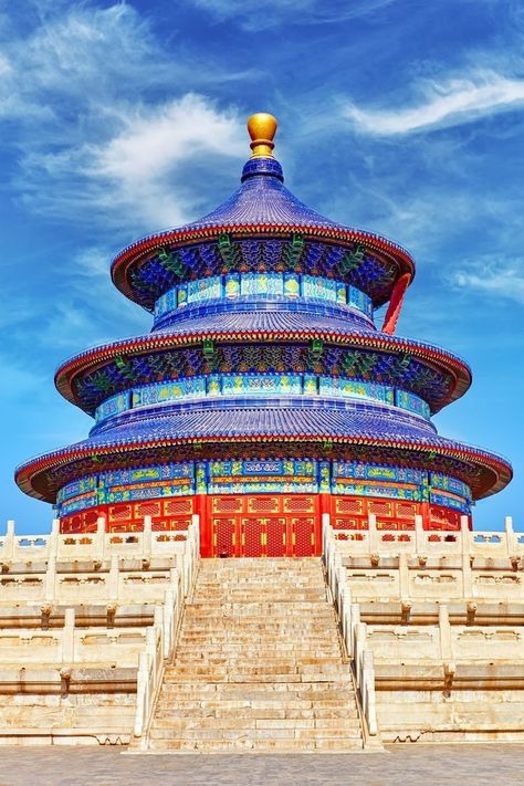 Yongle Emperor, Nepali Restaurant, Forbidden Palace, China Temple, Travel Baby Shower Theme, Green Tiles, Temple Of Heaven, Valley Of The Kings, Travel Icon