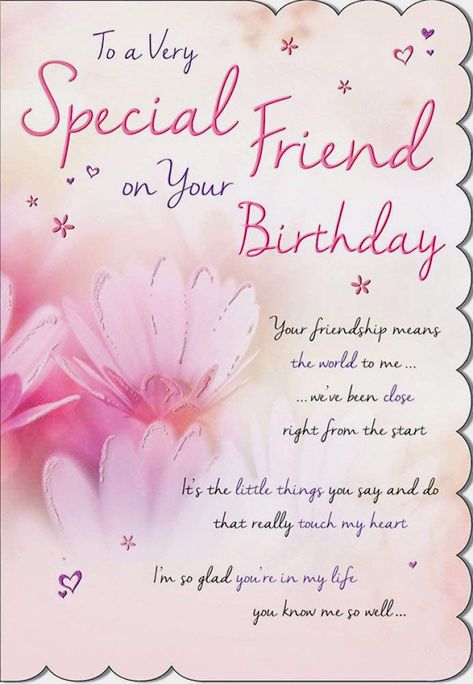 STUNNING TOP RANGE WONDERFULLY WORDED 5 VERSE VERY SPECIAL FRIEND BIRTHDAY CARD : Amazon.co.uk: Stationery & Office Supplies Birthday Special Friend, Special Happy Birthday Wishes, 50th Birthday Wishes, Birthday Verses, Best Friend Birthday Cards, Beautiful Birthday Wishes, Friend Birthday Card, Wonderful Friend, Birthday Greetings Friend