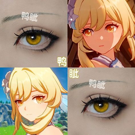 Credit:鸭眦(douyin:1898412214) Aether And Albedo, Genshin Impact Lumine, Cosplay Makeup Tutorial, Japan Makeup, Anime Eye Makeup, Anime Cosplay Makeup, Makeup Drawing, Your Cosplay, Anime Makeup