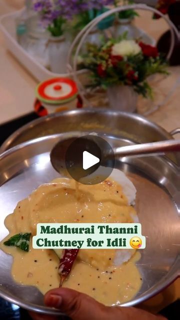 Chutney For Idli, Idli Chutney, Madurai, May 22, Chutney, Sauce, On Instagram, Instagram