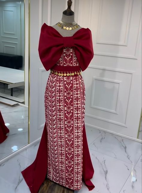 Henna Party Dress, Modest Dresses Fashion, Body Con Dress Outfit, Henna Night, Cape Wedding Dress, Henna Party, Modest Dresses Casual, Haute Couture Dresses, Afghan Dresses